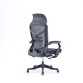 New Mesh Office Furniture Height Ergonomic Office Chair